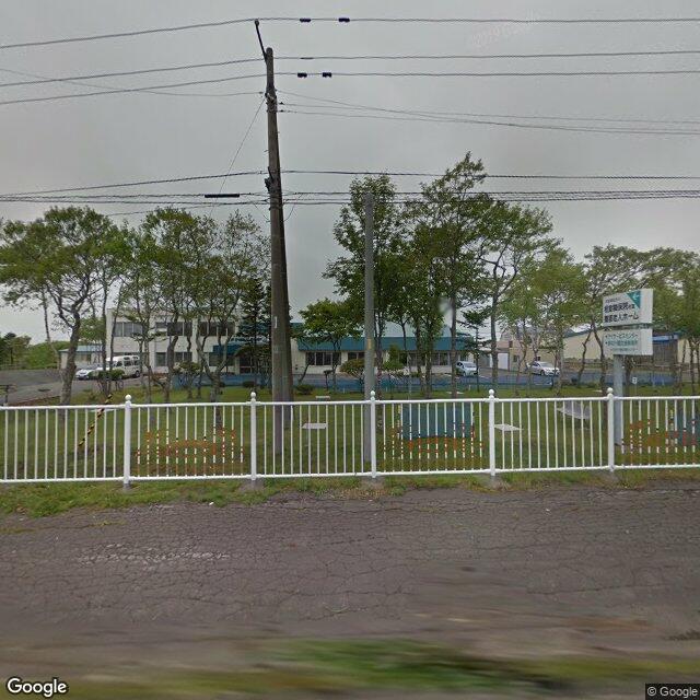 根室隣保院デイサービスセンター
