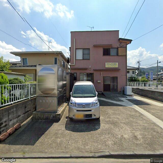 デイサービスコスモス