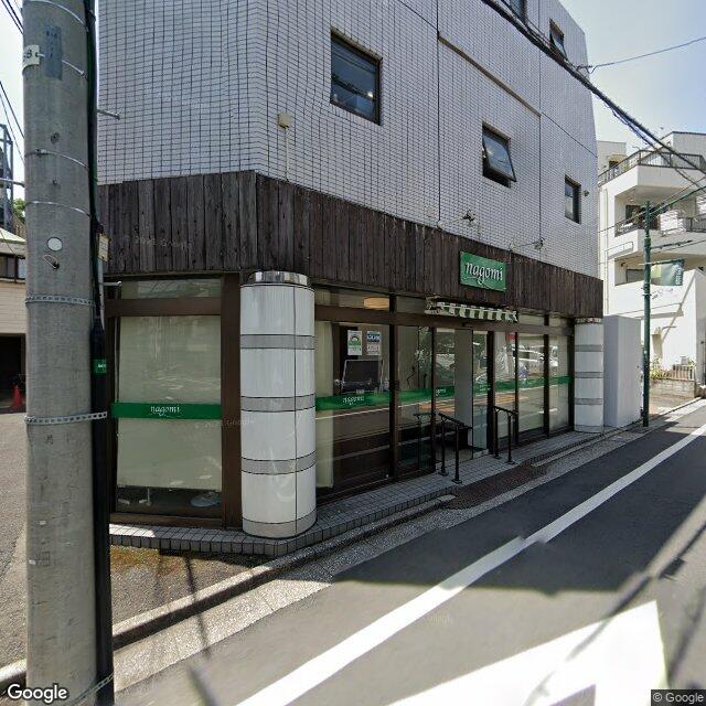 リハビリデイサービスnagomi駒場店