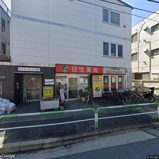 日生デイサービスセンター中里