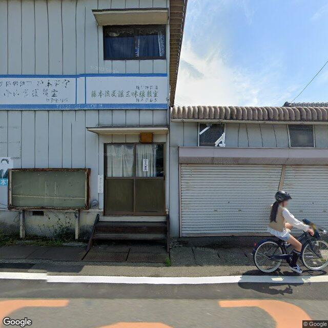リハビリ特化型デイサービスあわふじ